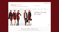 Desktop Screenshot of imagedesignconsulting.com